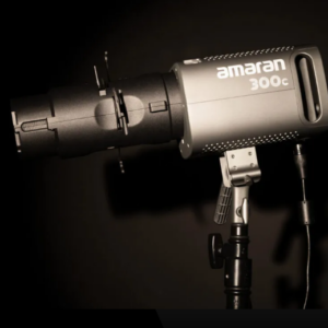 Amaran 300c Cinematic Lights side View 2