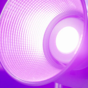 Amaran 300c Cinematic Lights View